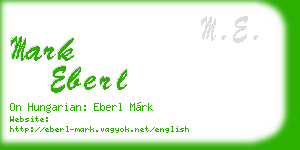 mark eberl business card